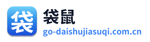 袋鼠加速器